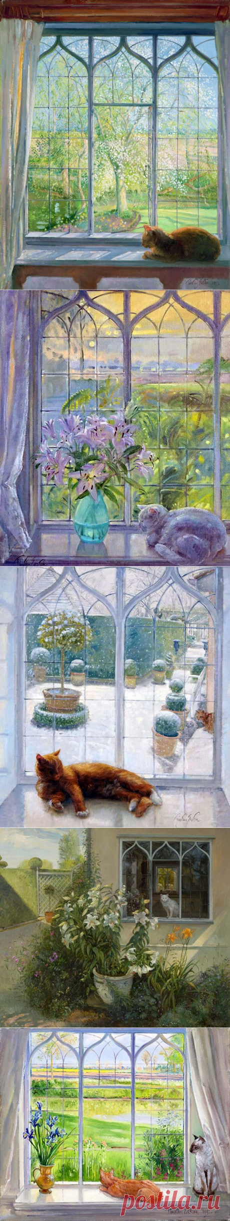 Timothy Easton. Кошка у окошка..