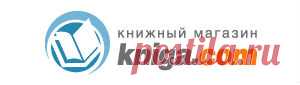 Ваш личный защитник. Заговоры и обереги сибирской целительницы