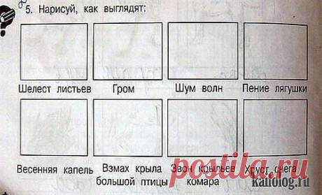 хотела бы я на решение задачки посмотреть!