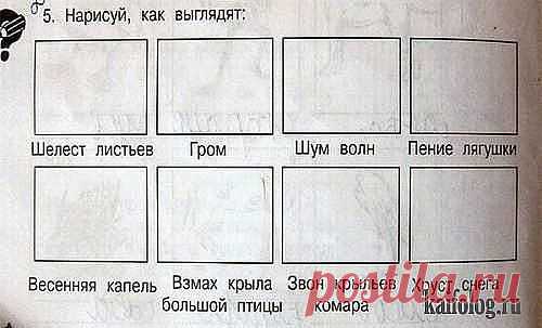 хотела бы я на решение задачки посмотреть!