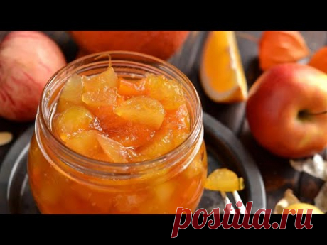 ВАРЕНЬЕ ТАЕТ ВО РТУ! Яблочное с апельсином и лимоном!