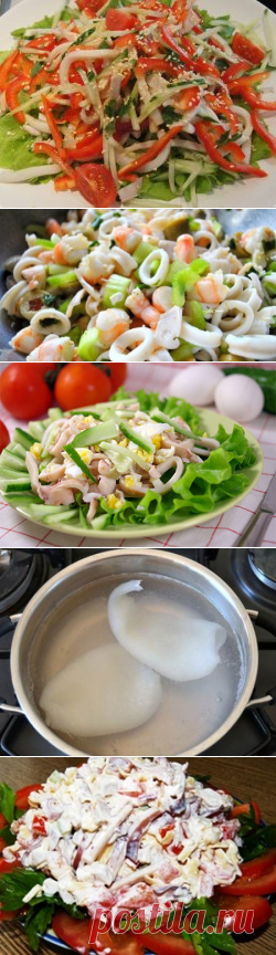 Простые и вкусные рецепты салатов из кальмаров