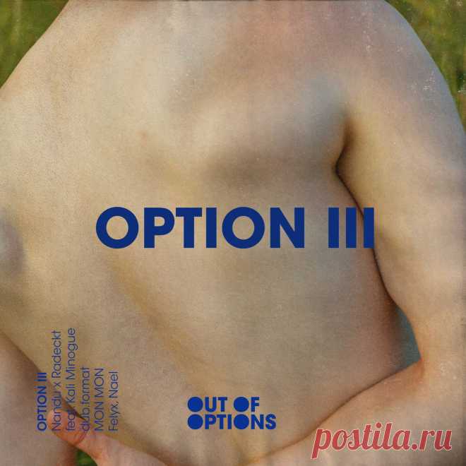 VA - Option III OOO010 » MinimalFreaks.co