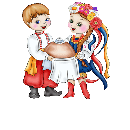 ДОБРО ПОЖАЛОВАТЬ!