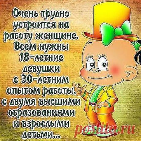 Фотографии / в Кругу Друзей - социальная сеть