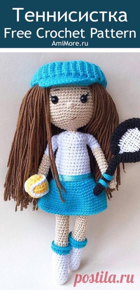 PDF Теннисистка Эва крючком. FREE crochet pattern; Аmigurumi doll patterns. Амигуруми схемы и описания на русском. Вязаные игрушки и поделки своими руками #amimore - большая кукла, куколка с ракеткой, большой теннис.