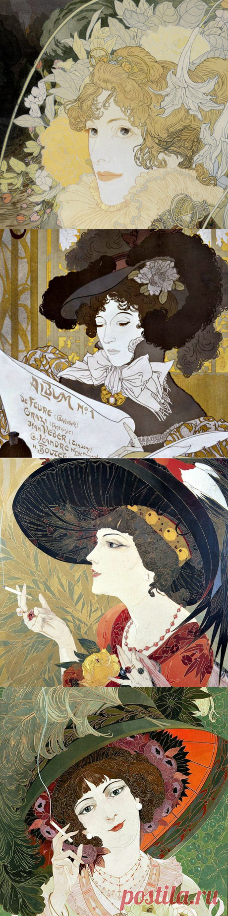 Небесное умом не измеримо... Французский художник Жорж де Фер (Georges de Feure)