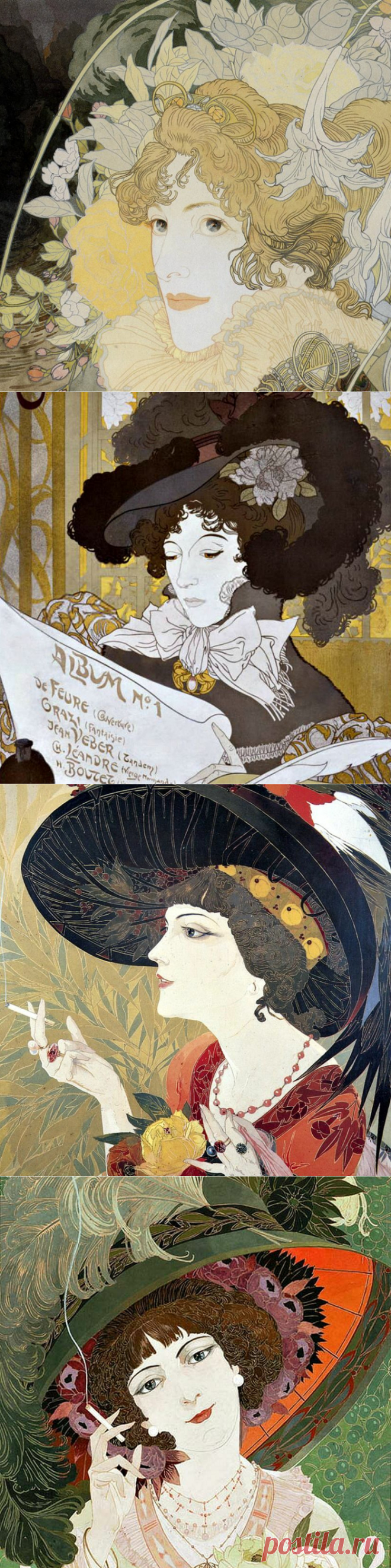 Небесное умом не измеримо... Французский художник Жорж де Фер (Georges de Feure)