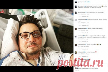 Попавший под снегоуборочную машину звезда «Мстителей» обратился к фанатам. Попавший под снегоуборочную машину голливудский актер, двукратный номинант на премию «Оскар» и звезда франшизы «Мстители» Джереми Реннер поблагодарил фанатов за поддержку, опубликовав селфи из больницы. «Я не совсем в форме, чтобы печатать. Посылаю вам всем свою любовь», — говорится в сообщении.