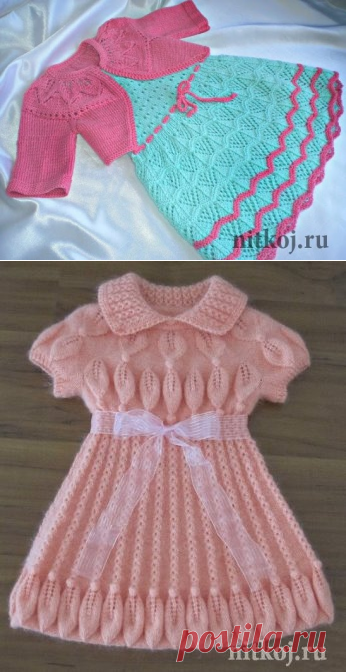 (48) Одноклассники