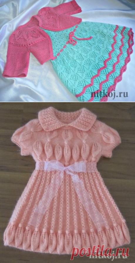 (48) Одноклассники