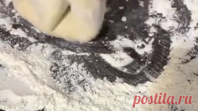 Просто.