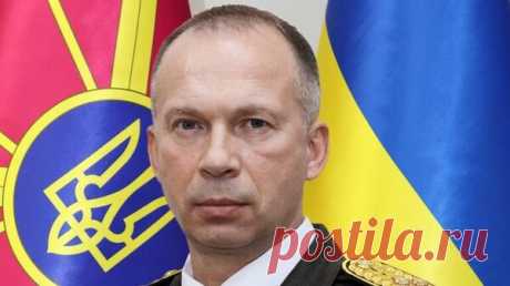 Сырский боится пойти поперек Зеленского, заявил экс-подполковник СБУ