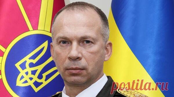 Сырский боится пойти поперек Зеленского, заявил экс-подполковник СБУ