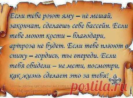 (47) Одноклассники