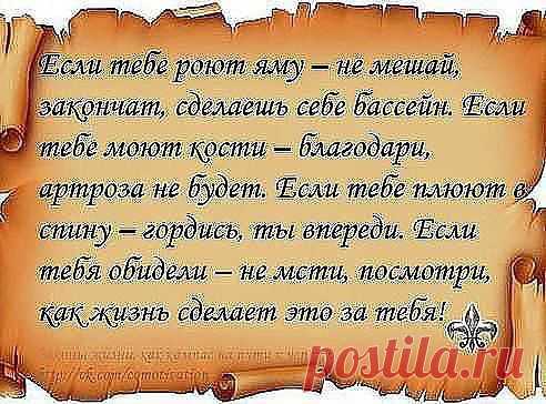 (47) Одноклассники