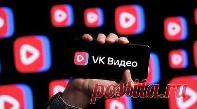 «VK Видео» обновил систему отображения скрытого контента. «VK Видео» изменил логику отображения «недоступного» контента. Об этом сообщает пресс-служба VK. Читать далее