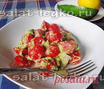 Салат из помидоров черри с авокадо