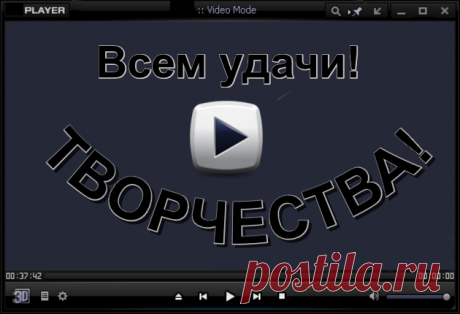 Видеоредактор онлайн.