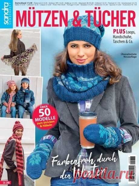 Sandra Sonderheft №288 2024