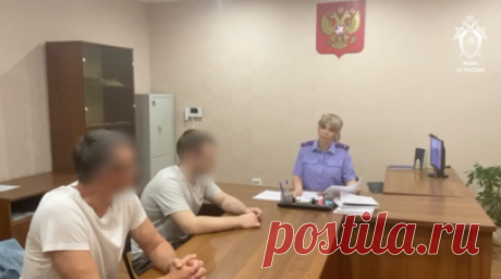 «Порядочные и послушные дети»: что известно о подозреваемых в убийстве мужчины в Липецкой области. 18-летний студент липецкого вуза два месяца вместе с другом планировал убийство своего отца — в этом они сознались на допросе. Для этих целей подозреваемые переделали оружие в огнестрельное и подыскали место для расправы. Родственники и знакомые студентов в шоке: они до сих пор не могут понять, почему спокойные и послушные парни решились на преступление. Читать далее