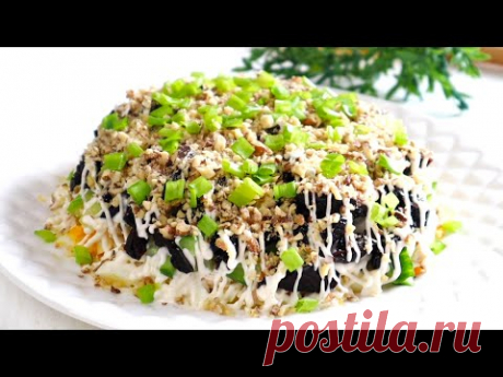 Салат &quot;Цыпочка&quot; / Лёгкий Вкусный салат для женщин!