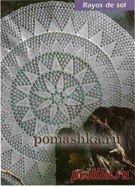 Ромашка — Вязание для всех - Салфетка «Солнечные лучи» (Вязание крючком)