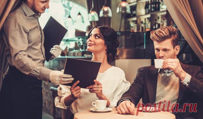 Я — официант, и могу отличить нормального мужчину от мудака по 5 признакам
Я — официант, и могу отличить нормального мужчину от мудака по 5 признакам Не зря говорят, что официанты — опытные психологи. Не зря говорят, что официанты — опытные психологи. Мы постоянно работаем с людьми, и глядя на ежедневные парочки, которые к нам приходят, я научился замечать разницу между нормальными мужиками и мудаками лишь по тому, […]
Читай дальше на сайте. Жми подробнее ➡