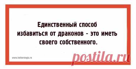 28 открыток с мудрыми мыслями доброго сказочника Евгения Шварца