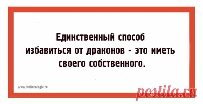 28 открыток с мудрыми мыслями доброго сказочника Евгения Шварца