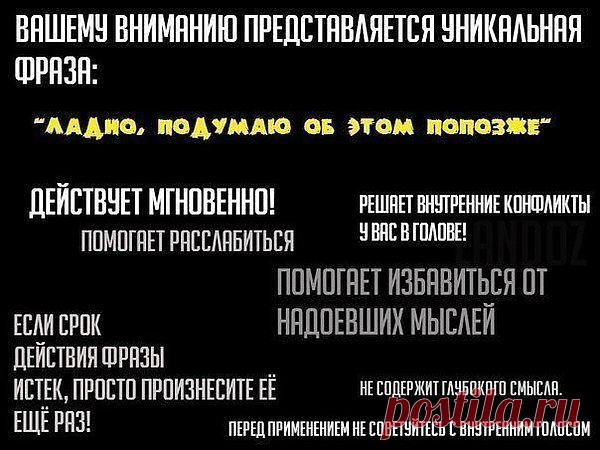 Мой Мир@Mail.Ru