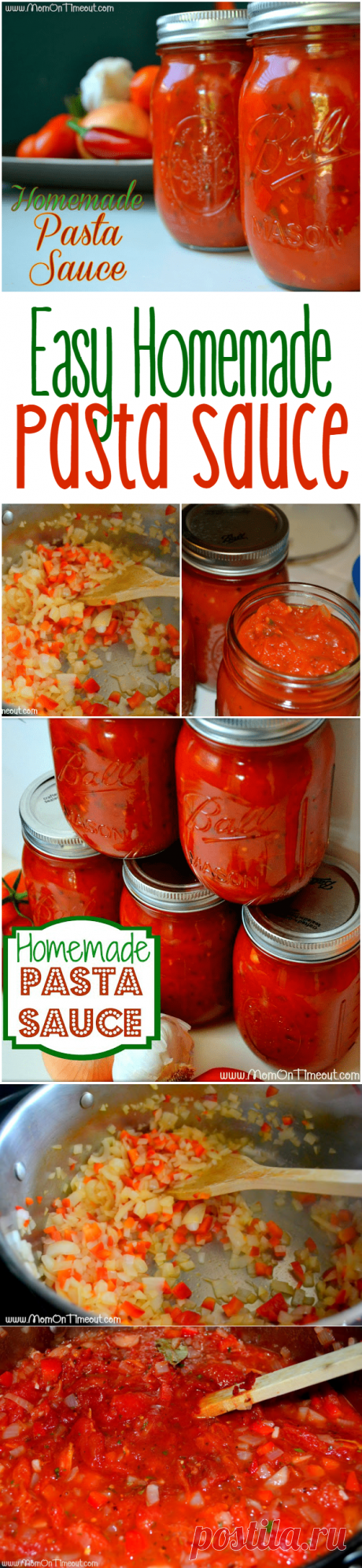 Homemade Pasta Sauce Recipe - Mom On Timeout