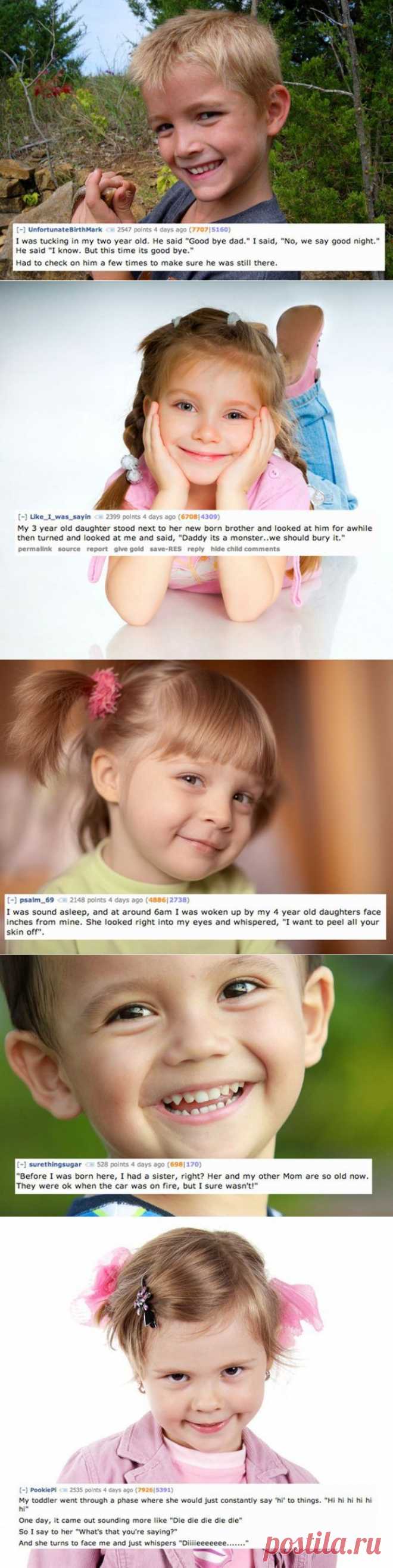 (+1) - Самые пугающие фразы из уст детей | О наших детях