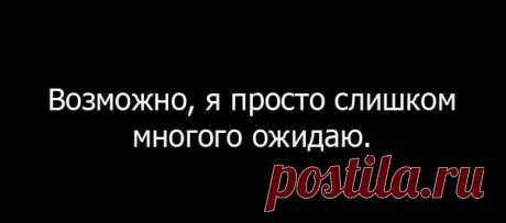 Институт Благородных Девиц