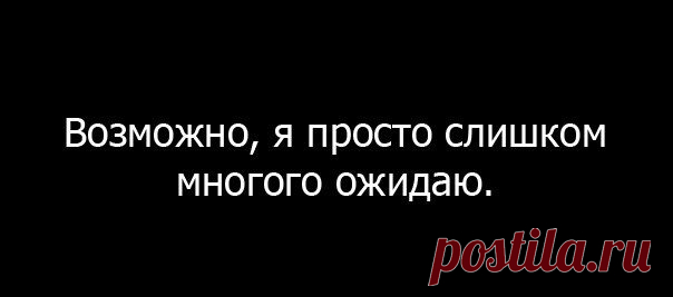 Институт Благородных Девиц