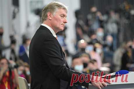 В Кремле заявили об отсутствии поляризации в российском обществе. В России нет особой поляризации общества. Об этом заявил официальный представитель Кремля Дмитрий Песков. «В обществе всегда живут и сталкиваются друг с другом разные точки зрения. Поэтому говорить о том, что какая-то особая поляризация [идет] — нет», — сказал пресс-секретарь Песков.