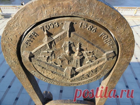 Сейчас 7530 год по славянскому календарю. Что он из себя представлял и почему он на намного продуманней григорианского | Этому не учат в школе | Дзен