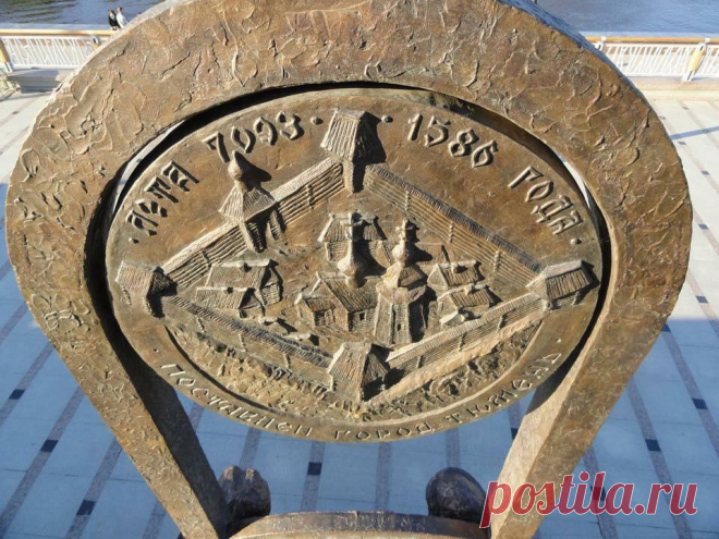 Сейчас 7530 год по славянскому календарю. Что он из себя представлял и почему он на намного продуманней григорианского | Этому не учат в школе | Дзен