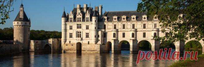 Два маршрута: «1 день в Долине Луары»  loire-chateaux.ru