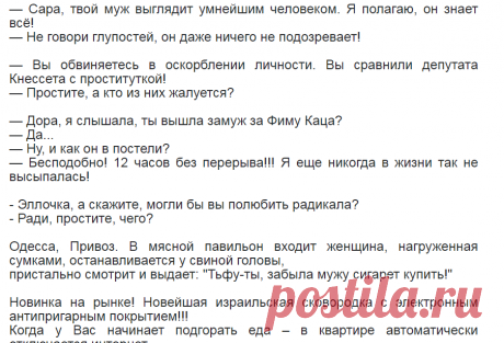 Что такое когнитивный диссонанс? Объяснение на житейских примерах.