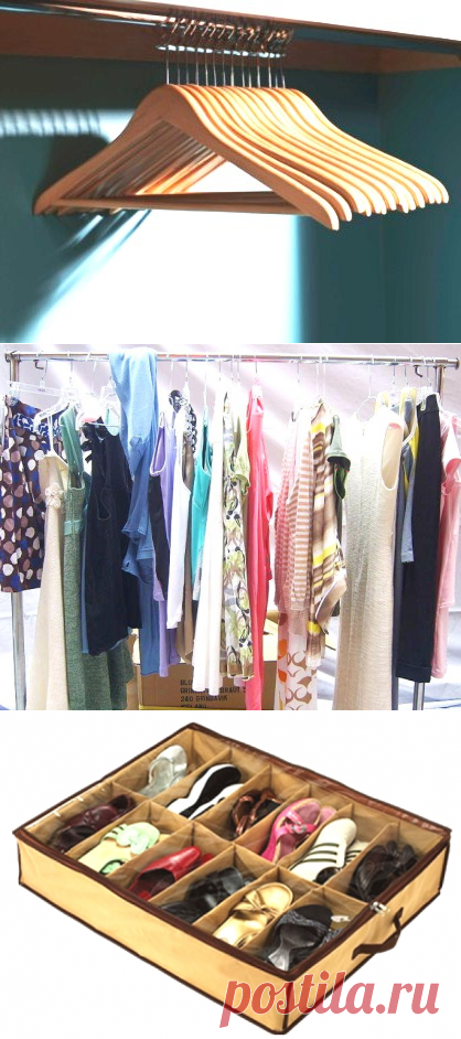 Как хранить летние вещи и обувь в зимний период?