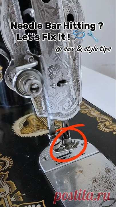 Needle Bar Hitting ? Let’s Fix It ! 🪡🔧 #ussewtips #silaimachine #sewingmachineproblems #easyfix