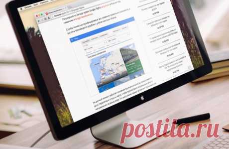 70 горячих клавиш Google Chrome, которые должен знать каждый