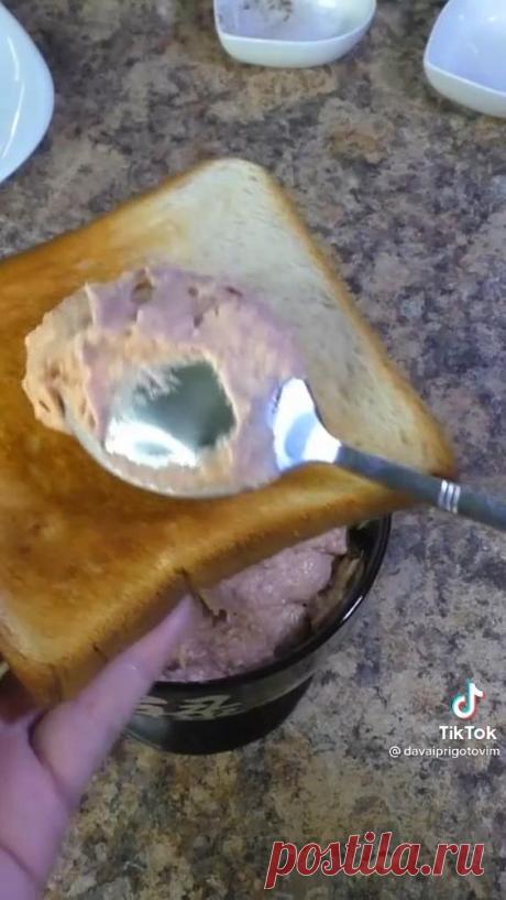 Очень Вкусный Паштет Всего за 5 Минут