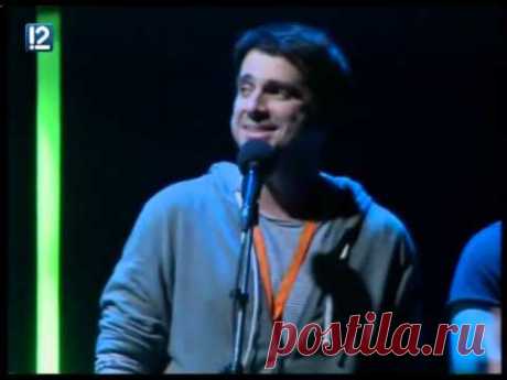 Пётр Налич - Бродяга