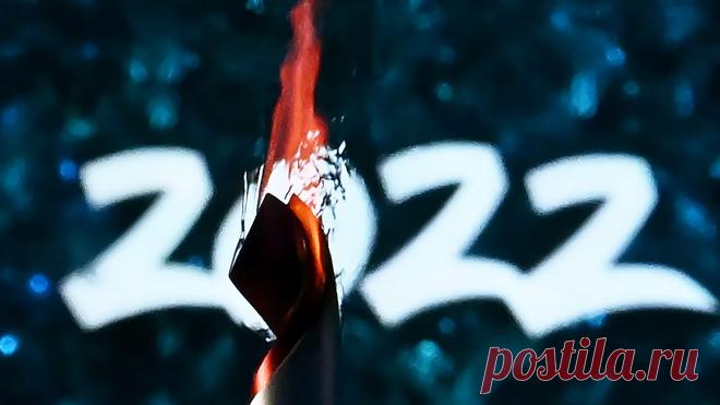 Глава МОК Томас Бах объявил XXIV зимние Олимпийские игры закрытыми - РИА Новости Спорт, 20.02.2022