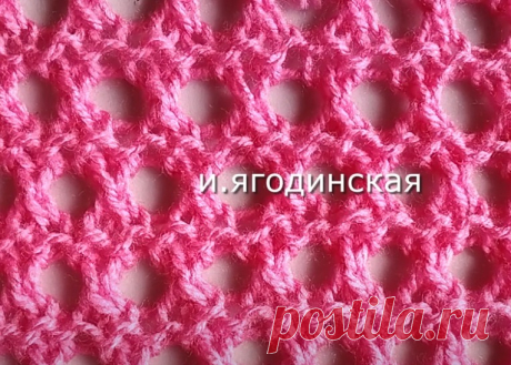 СЕТОЧКА - ФАВОРИТ ЛЕТА 2025
