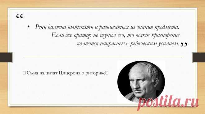 5.1.Х:4,-525-, 13(статья 52  годалтарь  оргкомпронет - основание бога в организацию компании про нет ни слова)в. - 3 г.
5.2. Заповеди блаженства
1. Блаженны нищие духом, ибо их есть Царство Небесное.
2. Блаженны плачущие, ибо они утешатся.
3. Блаженны кроткие, ибо они наследуют землю.
4. Блаженны алчущие и жаждущие правды, ибо они насытятся.
5. Блаженны милостивые, ибо они помилованы будут.
6. Блаженны чистые сердцем, ибо они Бога узрят.
7. Блаженны миротворцы, ибо они будут наречены сынами Бо…