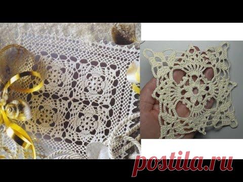 Very beautiful crochet square  ОЧЕНЬ КРАСИВЫЙ КВАДРАТ