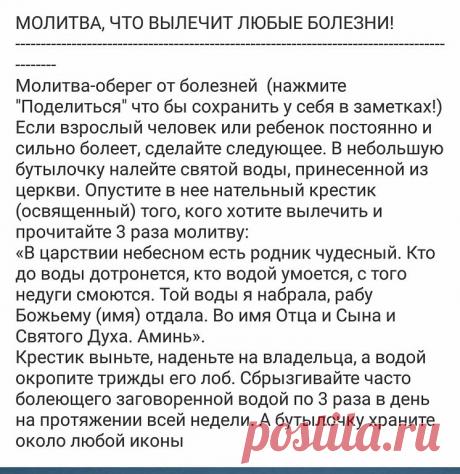 (89) Одноклассники